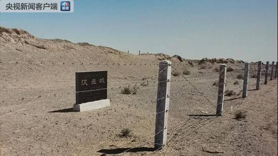 時政新聞眼｜習(xí)近平踏訪河西走廊：即從京城赴邊城，便下肅州向甘州